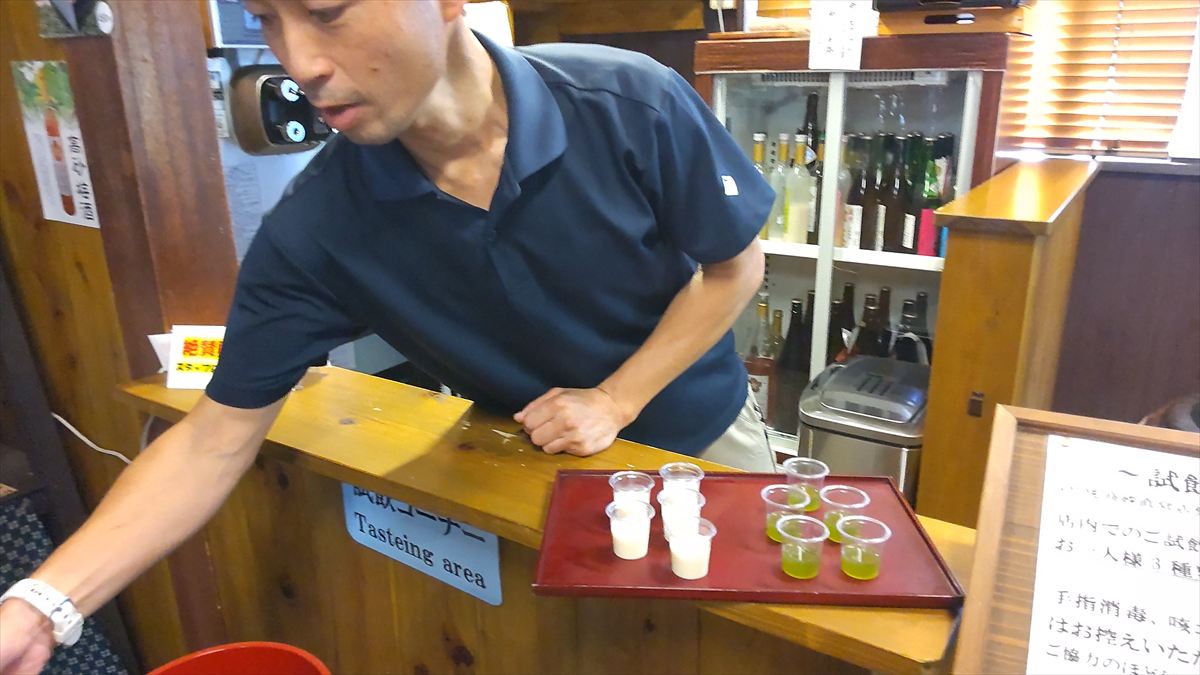 The owner of Takasago's owner personally offering 